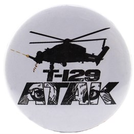Jandarma Havacılık ÜrünleriAKSESUARJHV STOREJandarma Havacılık T 129 Atak Buton Rozet